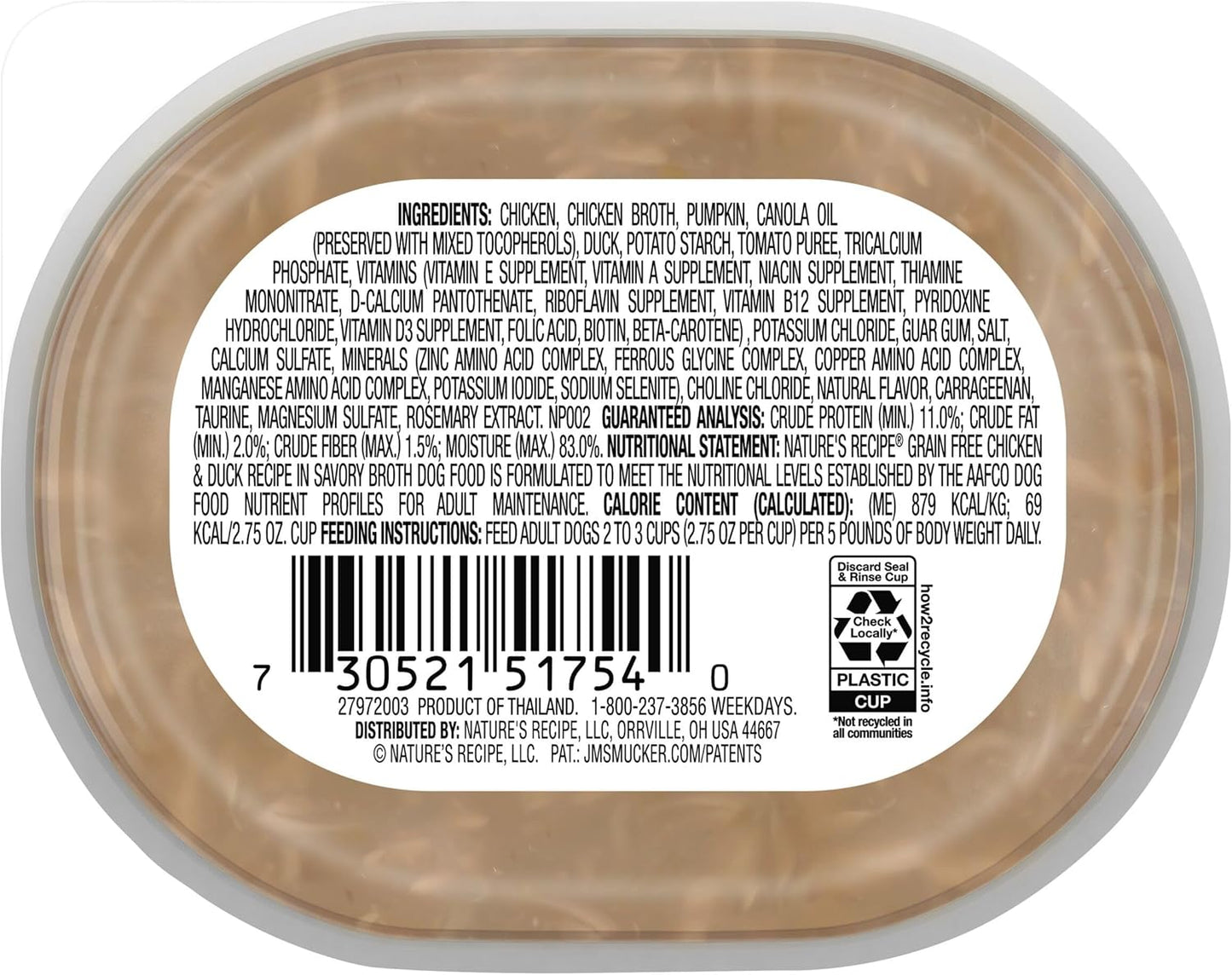 Grain Free Wet Dog Food, Chicken & Duck Recipe, 2.75 Ounce Cup (Pack of 12)